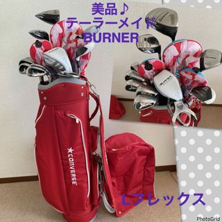 テーラーメイド(TaylorMade)の人気‼️【美品】レディース ゴルフクラブセット／女性用／キャディバッグ付き(クラブ)