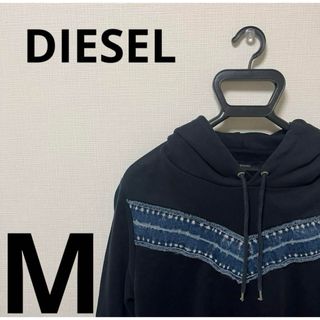 新品】DIESEL ディーゼル／剥がれロゴ スウェット パーカー フーディ S