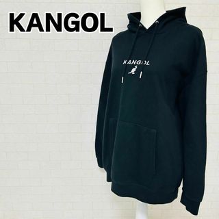 カンゴール(KANGOL)の【美品】カンゴール ロゴ刺繍プルオーバーパーカー ゆるだぼ ブラック L(パーカー)