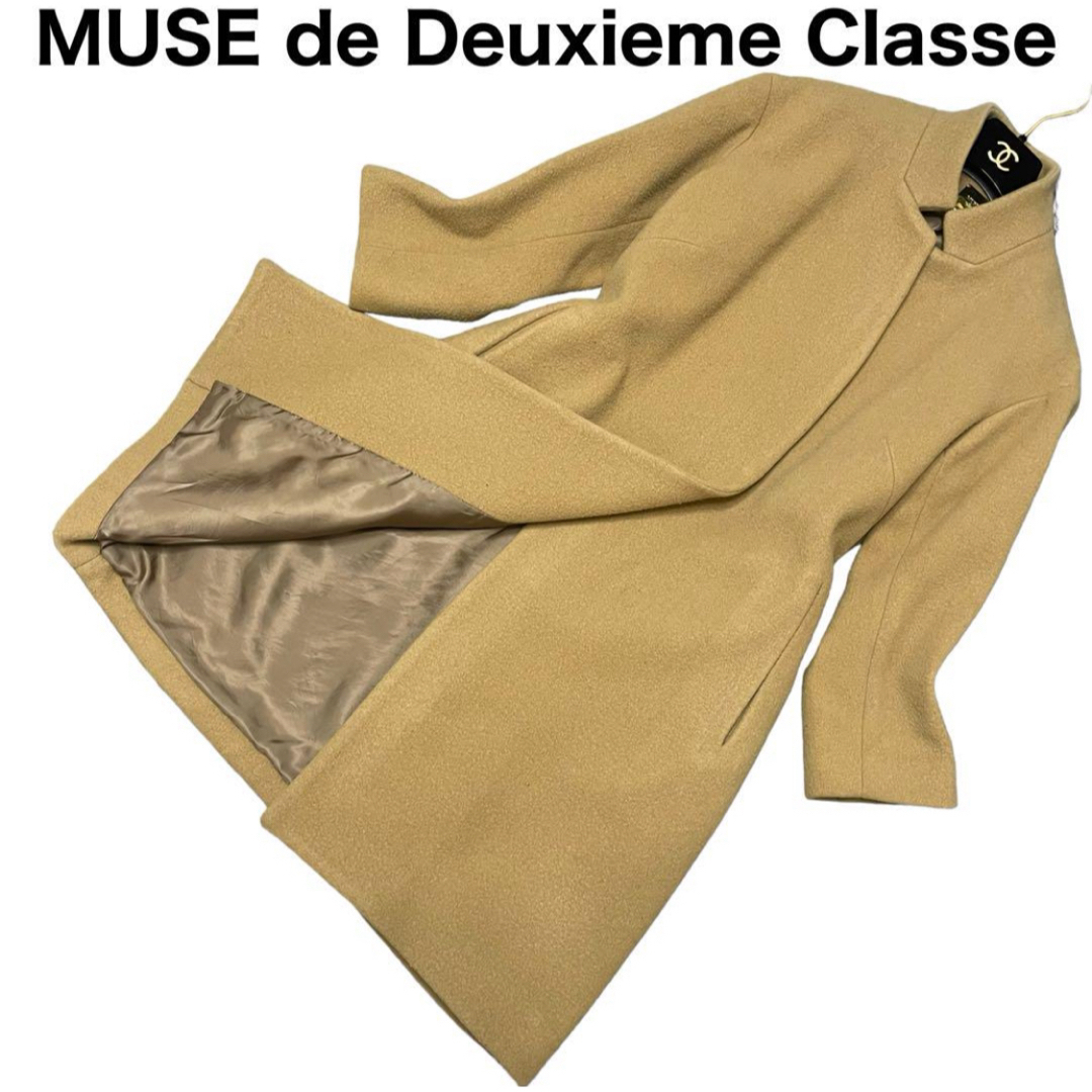 ジャケット/アウター美品　MUSE de Deuxieme Classe  ウールナッピングコート