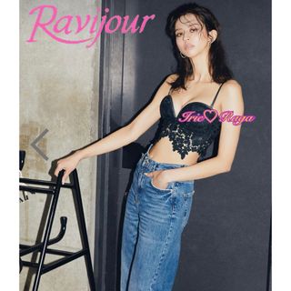 ラヴィジュール(Ravijour)の★Ravijour★フラワーブラショーツ★レース★Tバックパンツ★下着BLACK(ブラ&ショーツセット)