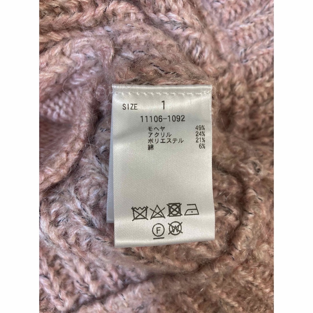 CLANE - CLANE COLOR MOHAIR SHAGGY CARDIGANピンクの通販 by m CLANE - CLANE COLOR MOHAIR SHAGGY CARDIGANピンクの通販 by m