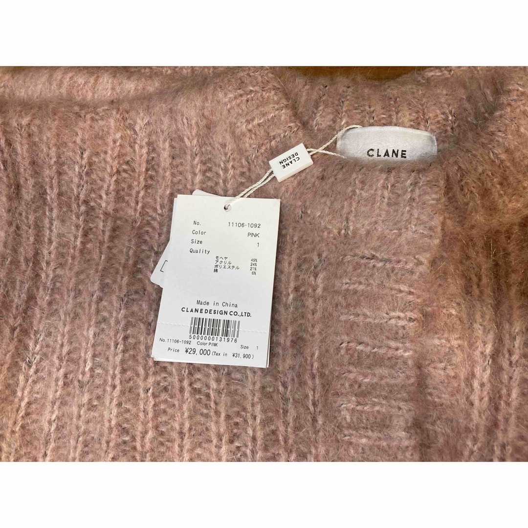 CLANE - CLANE COLOR MOHAIR SHAGGY CARDIGANピンクの通販 by m CLANE - CLANE COLOR MOHAIR SHAGGY CARDIGANピンクの通販 by m