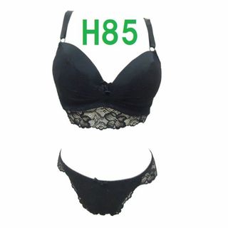 H85/LL・ブラック　ストレッチレース ブラジャー＆ショーツ　新品(ブラ&ショーツセット)