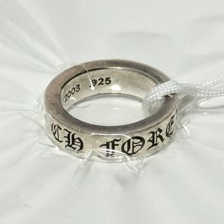 クロムハーツ(Chrome Hearts)のクロムハーツ 6mm スペーサーフォーエバー リング 22号(リング(指輪))