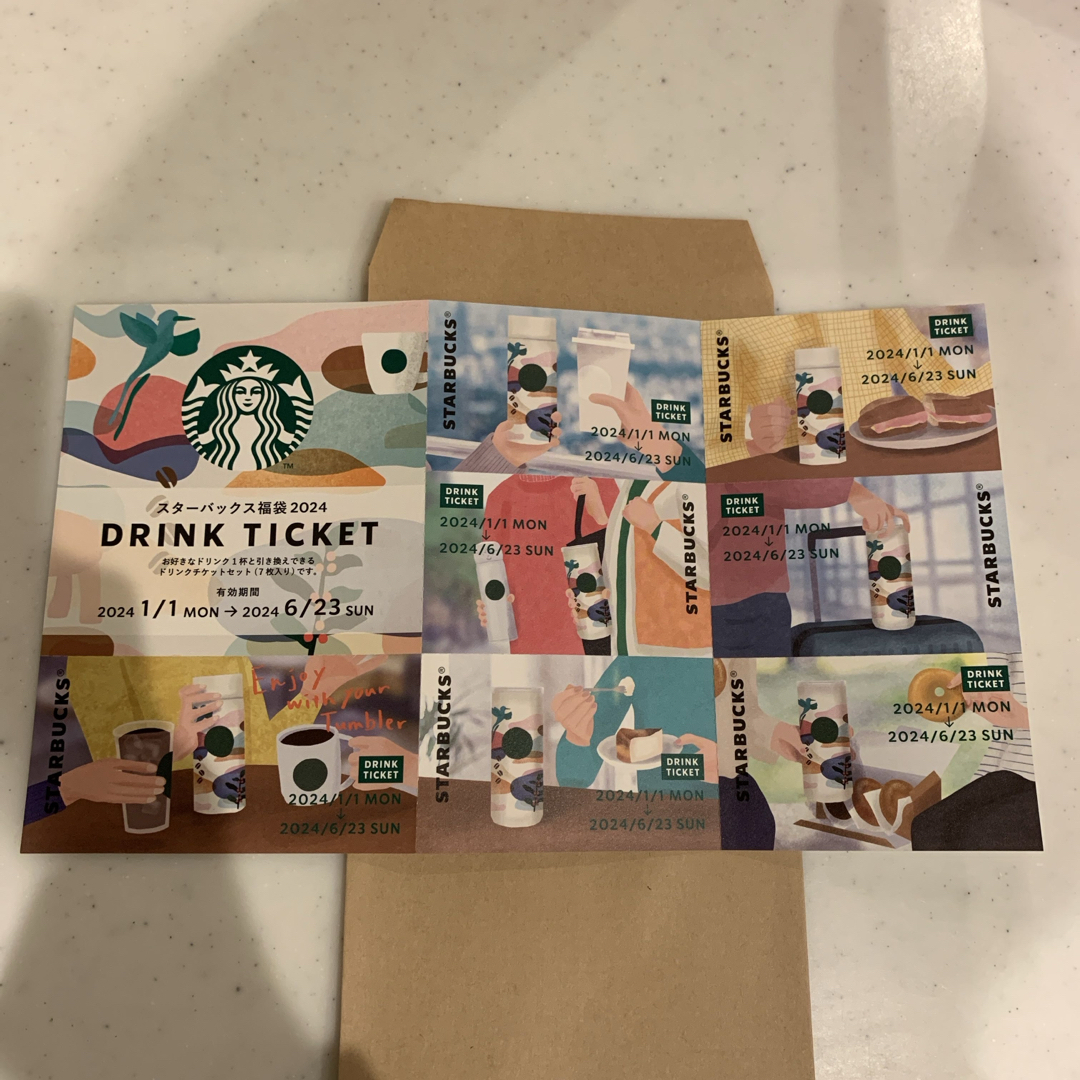 Starbucks(スターバックス)のスターバックス　福袋　2024  ドリンクチケット　7枚 チケットの優待券/割引券(フード/ドリンク券)の商品写真