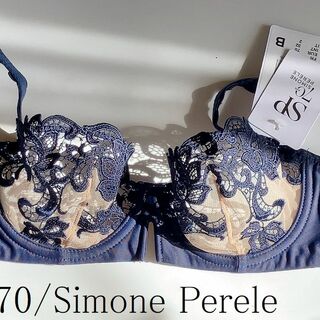 シモーヌペレール(Simone Perele)のB70☆Simone Perele　SAGA シモーヌ ペレール海外ランジェリー(ブラ)