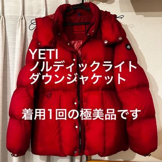 YETI - 着用１回 極美品 イエティ ノルディックライトダウンジャケット