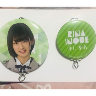 欅坂46 ケヤビンゴ KEYABINGO! Blu-ray BOX 平手友梨奈エンタメ/ホビー