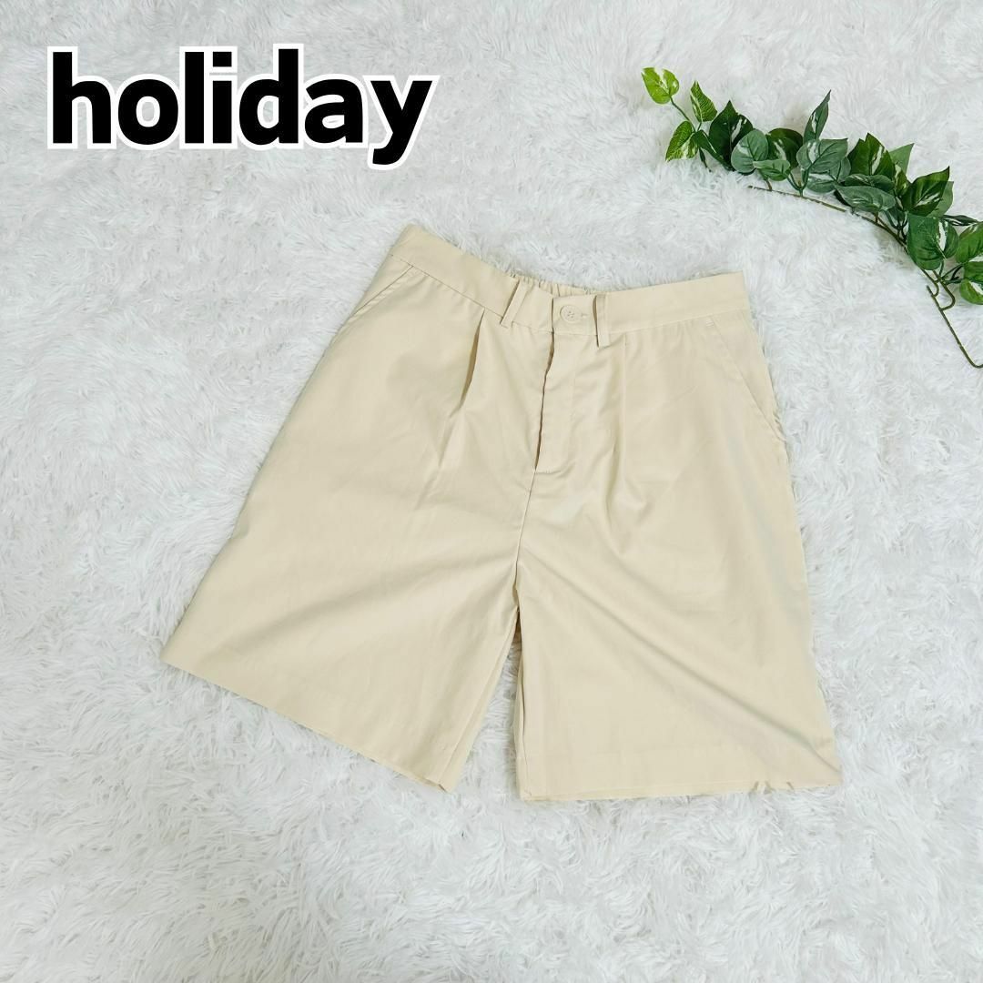 holiday(ホリデイ)の【美品】holiday ホリデイ ハーフパンツ ショートパンツ オフホワイト M レディースのパンツ(ハーフパンツ)の商品写真