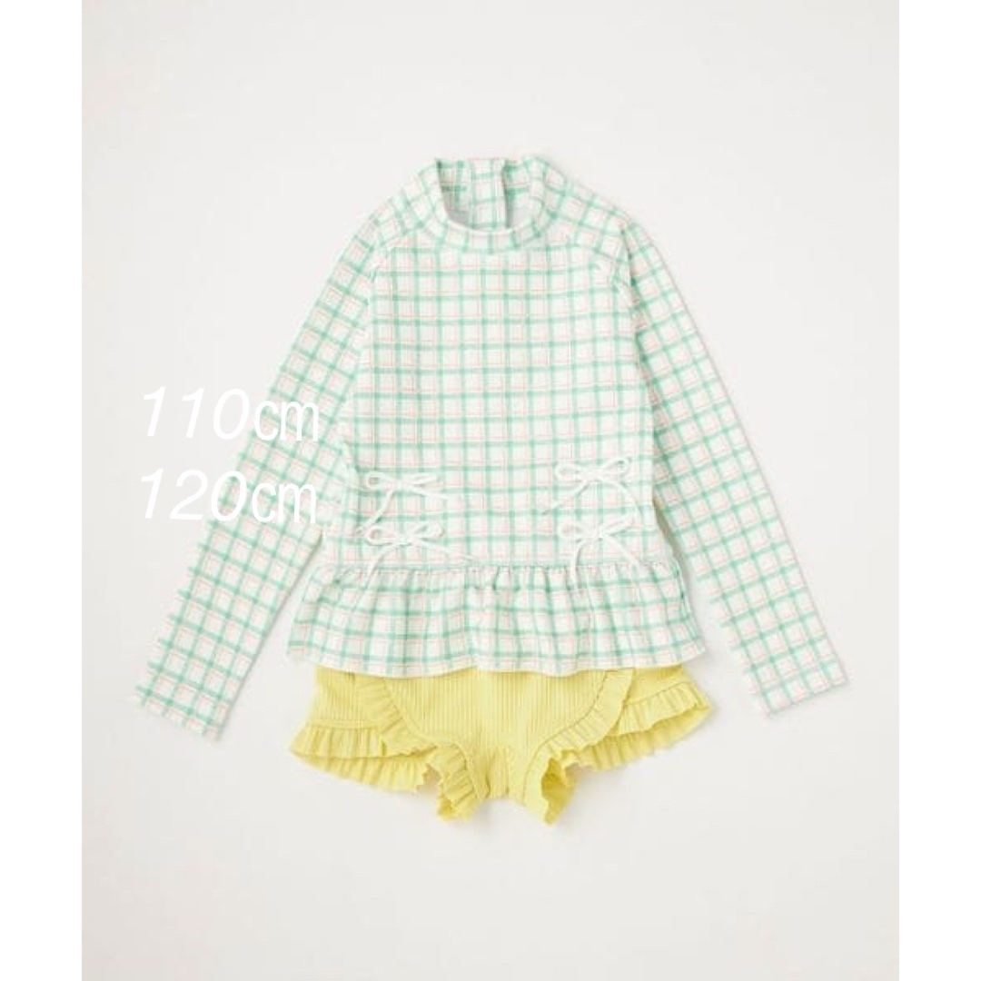 UNITED ARROWS green label relaxing(ユナイテッドアローズグリーンレーベルリラクシング)の新品♡完売品♡グリーンレーベルリラクシング♡ラッシュガード♡水着♡プティマイン/ キッズ/ベビー/マタニティのキッズ服女の子用(90cm~)(水着)の商品写真