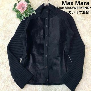 マックスマーラ(Max Mara)の771.マックスマーラ ウィークエンド カシミヤ混合 切替 ハイネックニット(ニット/セーター)