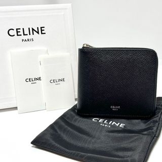 セリーヌ(celine)のセリーヌ グレインドカーフスキン ジップ ド バイフォールド ウォレット 財布(折り財布)