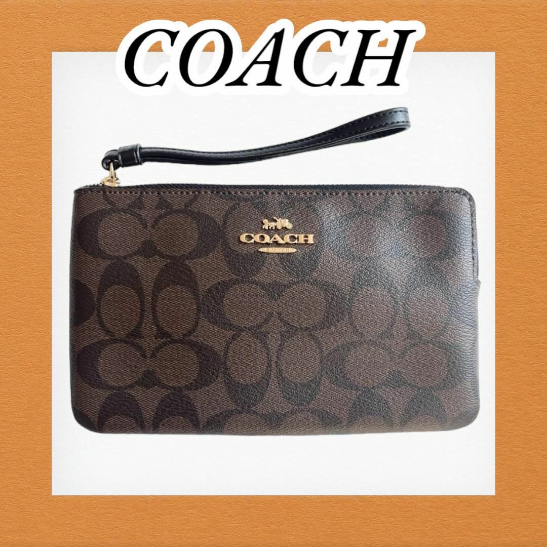 COACH  ポーチ　ダークブラウン　ちょうど良いサイズ　バッグイン