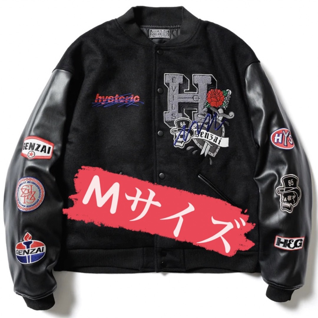 HYSTERIC GLAMOUR(ヒステリックグラマー)のHYSTERIC GLAMOUR GENZAI STADIUM JUMPER メンズのジャケット/アウター(スタジャン)の商品写真