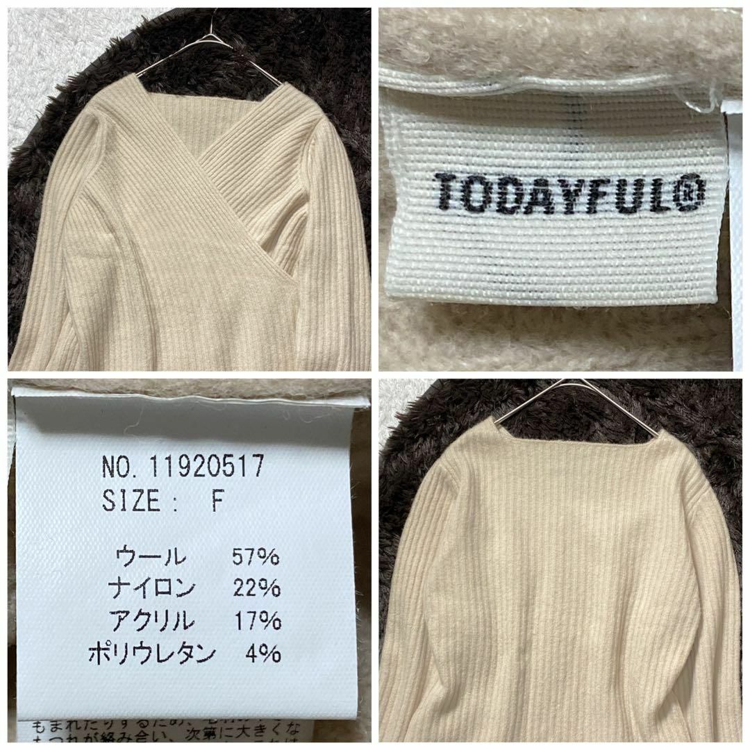 TODAYFUL(トゥデイフル)の【美品】TODAYFUL 2way カシュクール ヤクニットプルオーバー リブ レディースのトップス(ニット/セーター)の商品写真