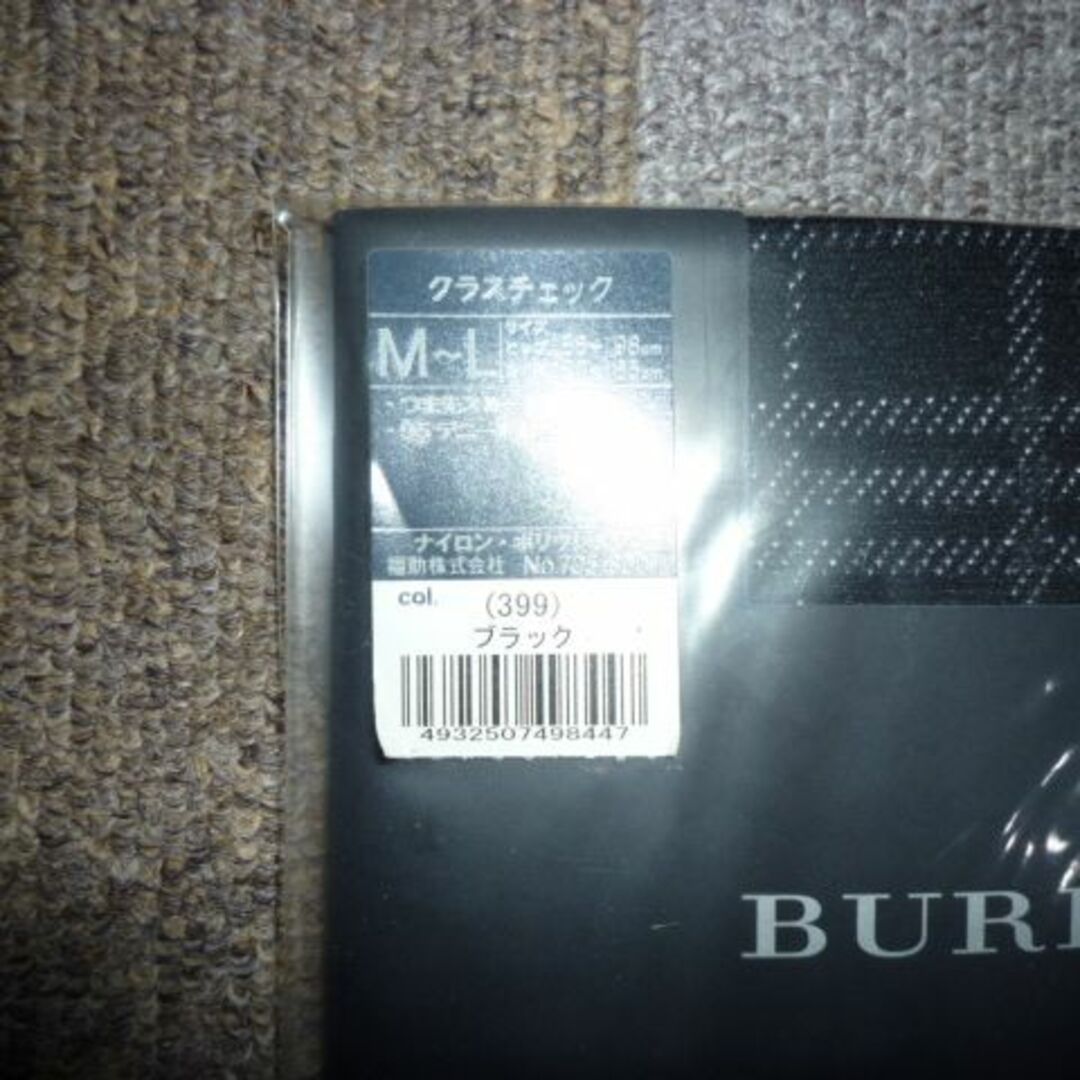 BURBERRY(バーバリー)のBURBERRY　バーバリー　チェック柄タイツ レディースのレッグウェア(タイツ/ストッキング)の商品写真