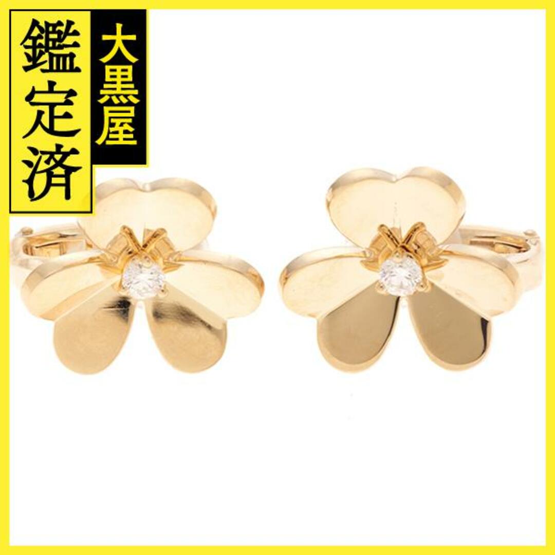 Van Cleef & Arpels - ヴァンクリーフ＆アーペル イヤリング　フリヴォルスモール【430】
