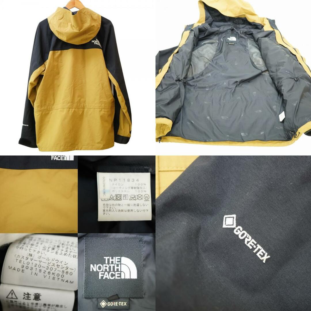 THE NORTH FACE(ザノースフェイス)の美品 ノースフェイス マウンテン ライト ジャケット ゴアテックス NP11834 ベージュ/ゴールド 0096【中古】THE NORTH FACE メンズ メンズのジャケット/アウター(ナイロンジャケット)の商品写真