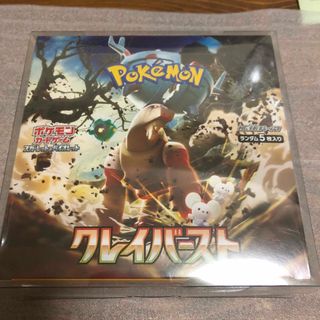 ポケモン - ポケモンカードゲーム スカーレットex BOX シュリンク付き