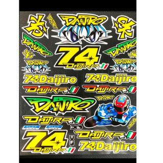 DAIJIRO　加藤大治郎　ステッカーシート　バイク　ステッカー(ステッカー)