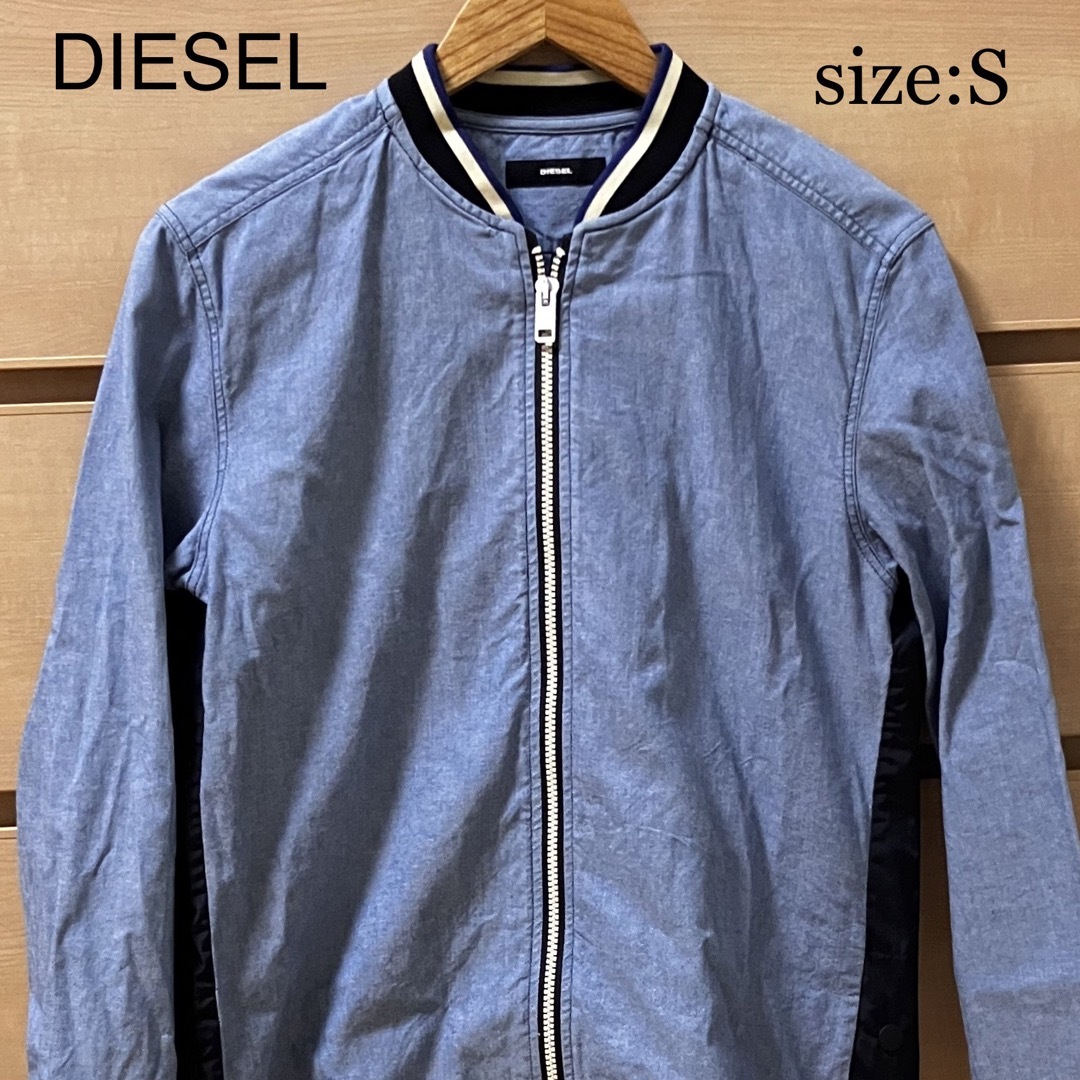 DIESEL - 美品【冬物セット割】ディーゼル DIESEL ブルゾン