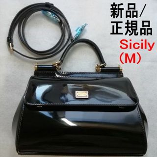 ドルチェアンドガッバーナ(DOLCE&GABBANA)の●新品/正規品● D&G シシリー ミディアム ハンドバック(ショルダーバッグ)