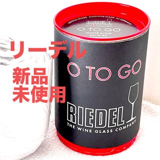 RIEDEL - 【品種別】RIEDEL GRAPE VARIETAL SPECIFIC ４脚の通販 by ...