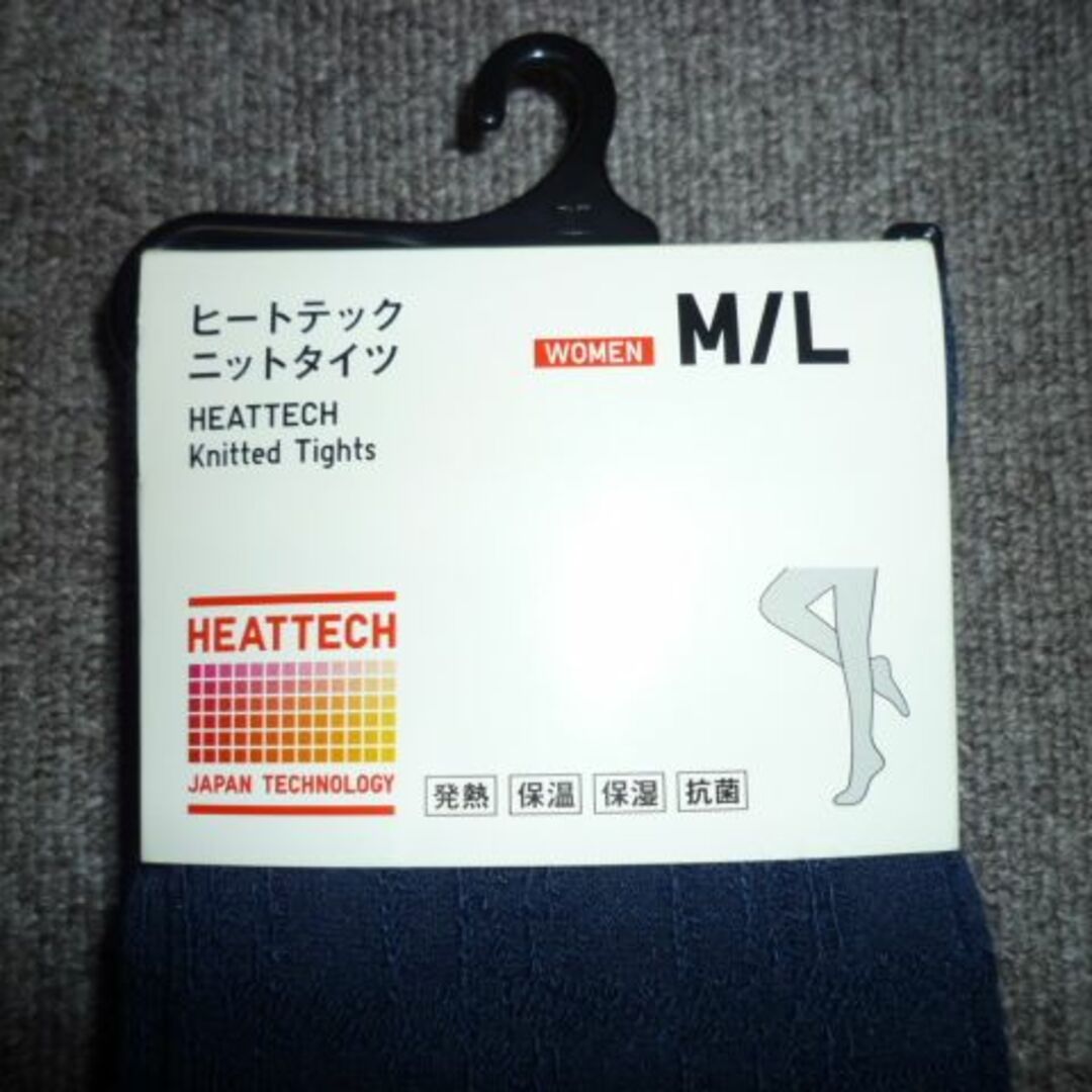 UNIQLO(ユニクロ)のユニクロ　ヒートテックニットタイツ　M/L レディースのレッグウェア(タイツ/ストッキング)の商品写真