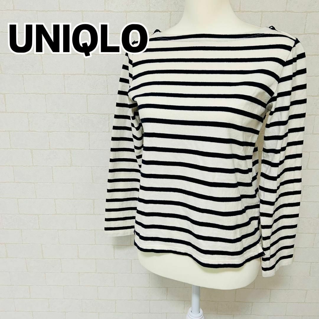 UNIQLO(ユニクロ)の【美品】ユニクロ UNIQLO ボーダーボートネックT M レディースのトップス(Tシャツ(長袖/七分))の商品写真