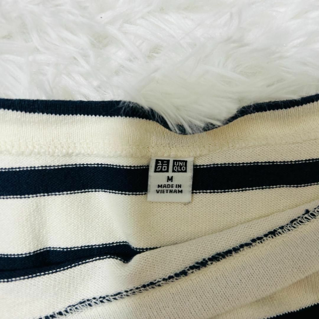 UNIQLO(ユニクロ)の【美品】ユニクロ UNIQLO ボーダーボートネックT M レディースのトップス(Tシャツ(長袖/七分))の商品写真