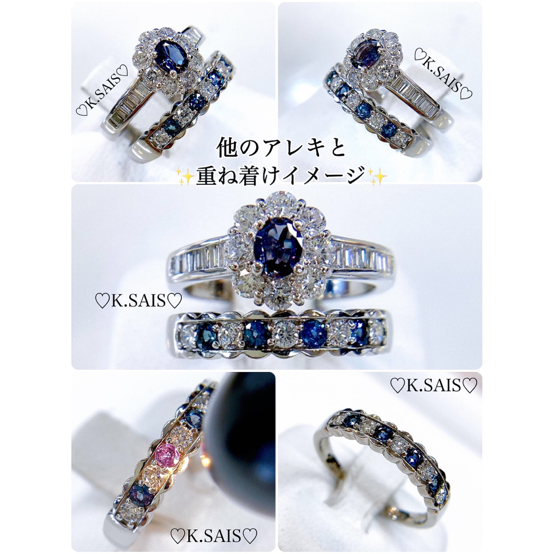 Pt900 ダイヤモンドリング アレキサンドライトリング 高品質 pt  K18 レディースのアクセサリー(リング(指輪))の商品写真