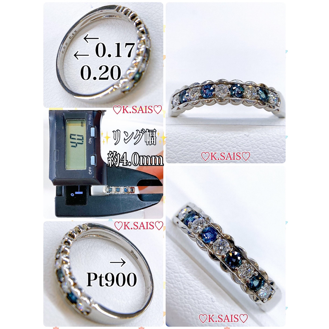 Pt900 ダイヤモンドリング アレキサンドライトリング 高品質 pt  K18 レディースのアクセサリー(リング(指輪))の商品写真