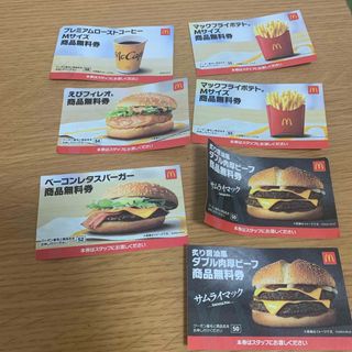 マクドナルド　福袋(ノベルティグッズ)