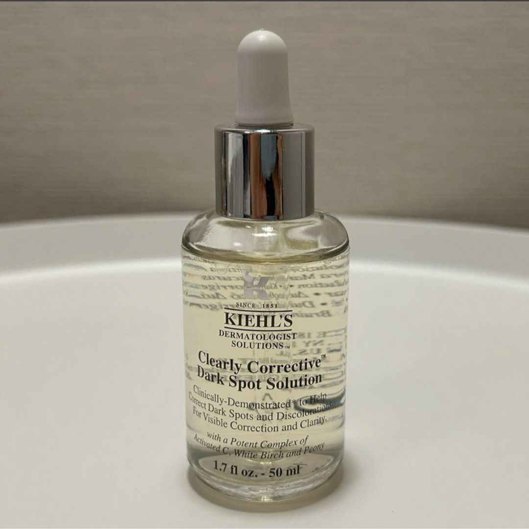 Kiehl's(キールズ)のキールズ DSクリアリーホワイトブライトニングエッセンス 50ml コスメ/美容のスキンケア/基礎化粧品(美容液)の商品写真