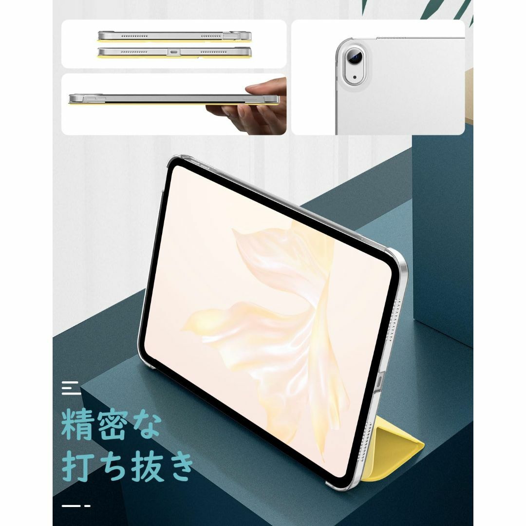 iPad 第10世代 ケース 2022 Dadanism iPad 2022 ケの通販 by Paulele