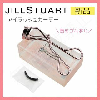 JILLSTUART