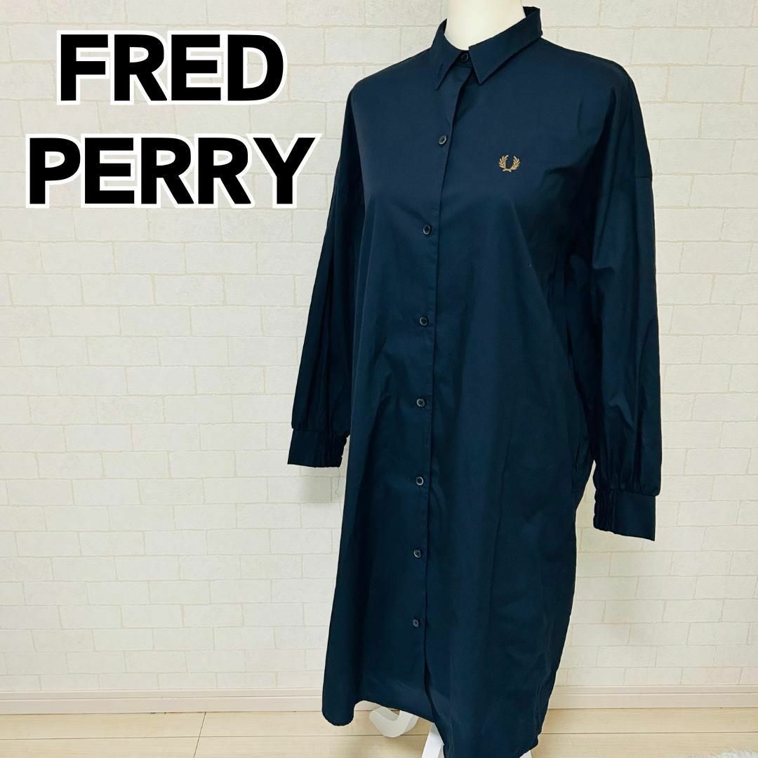 【美品】フレッドペリー ワンピースシャツ シャツドレス 月桂樹ロゴ ネイビー