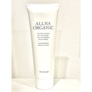 オルナオーガニック(ALLNA ORGANIC)の【新品】オルナ オーガニック クレンジングジェル(クレンジング/メイク落とし)