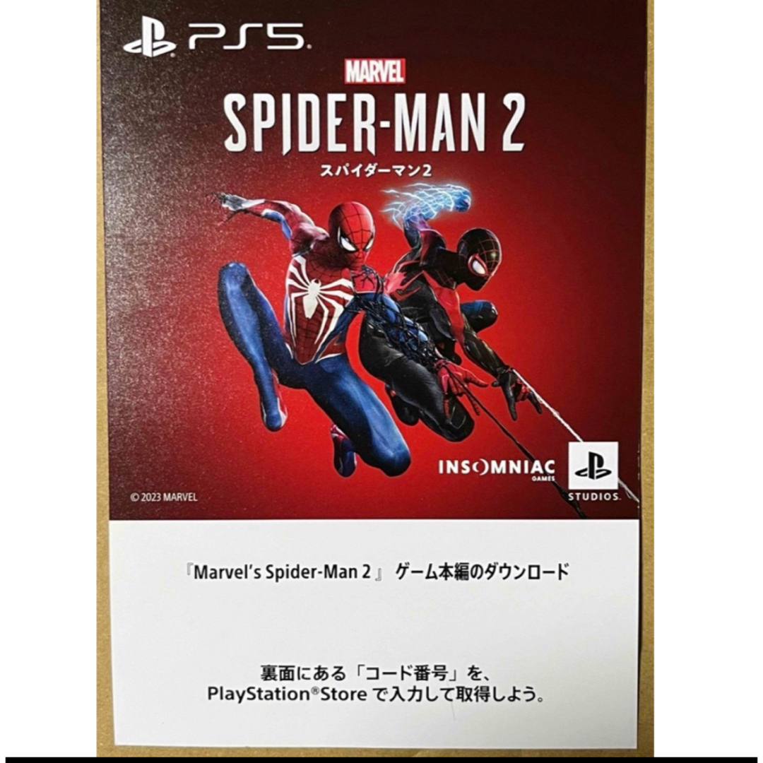 PlayStation(プレイステーション)のスパイダーマン2 PS5 Marvel’s Spider-Man2 ダウンロード エンタメ/ホビーのゲームソフト/ゲーム機本体(家庭用ゲームソフト)の商品写真