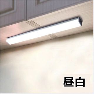 【昼白色】人感センサーライト 室内 LEDライト USB充電式(蛍光灯/電球)