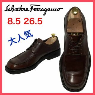 サルヴァトーレフェラガモ(Salvatore Ferragamo)の★大人気★フェラガモ　ドレスシューズ　Uチップ　スクエアトゥ　外羽根　8.5E(ドレス/ビジネス)