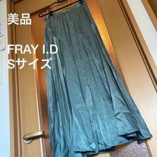 フレイアイディー(FRAY I.D)の美品　FRAY I.D フレイアイディー　アシンメトリー　フレアスカート(ロングスカート)