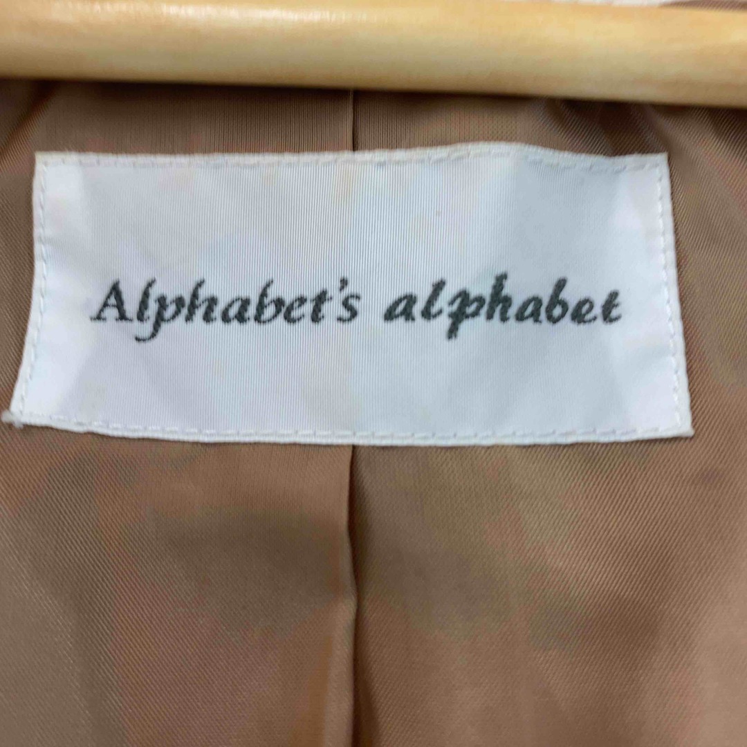 Alphabet's Alphabet(アルファベットアルファベット)のAlphabets alphabet アルファベッツアルファベット レディース  ブルゾン ボアジャンパー　ジップアップ　ブラウン レディースのジャケット/アウター(ブルゾン)の商品写真