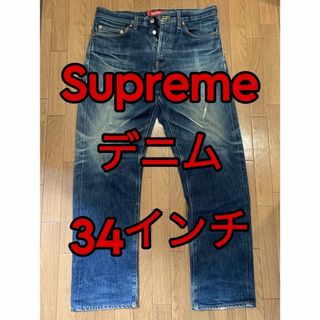 シュプリーム(Supreme)のSupreme デニム ジーンズ ジーパン 34インチ(デニム/ジーンズ)