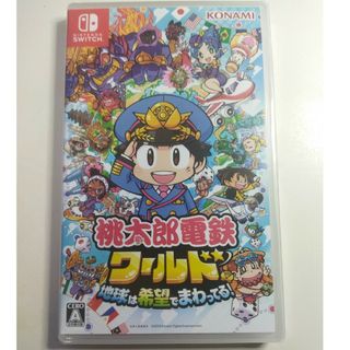 新品未開封 Switch 桃太郎電鉄ワールド ～地球は希望でまわってる！～(家庭用ゲームソフト)