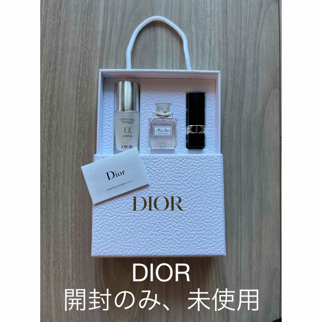 Christian Dior(クリスチャンディオール)の未使用【dior】ディオールディスカバリー キット(オンライン数量限定品) コスメ/美容のキット/セット(コフレ/メイクアップセット)の商品写真