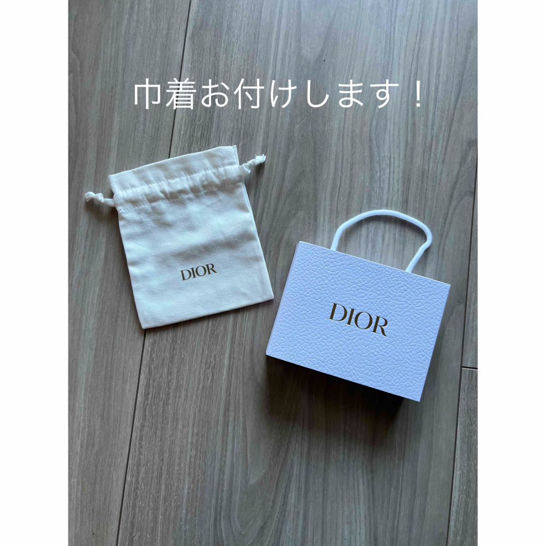 Christian Dior(クリスチャンディオール)の未使用【dior】ディオールディスカバリー キット(オンライン数量限定品) コスメ/美容のキット/セット(コフレ/メイクアップセット)の商品写真