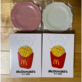 マクドナルド(マクドナルド)のマクドナルドポテト加湿器とミニプレート2個セット(ノベルティグッズ)