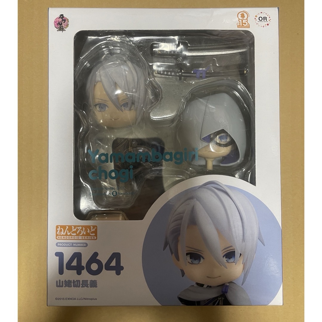 GOOD SMILE COMPANY(グッドスマイルカンパニー)のねんどろいど【刀剣乱舞/山姥切長義】 エンタメ/ホビーのフィギュア(アニメ/ゲーム)の商品写真